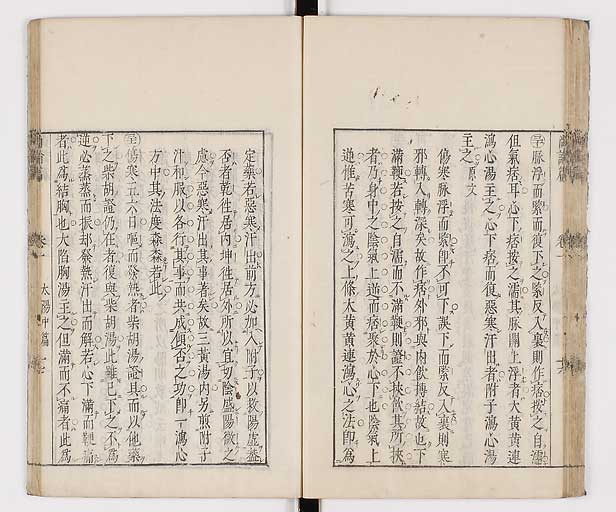 K0066s0122