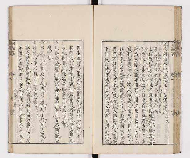 K0066s0123