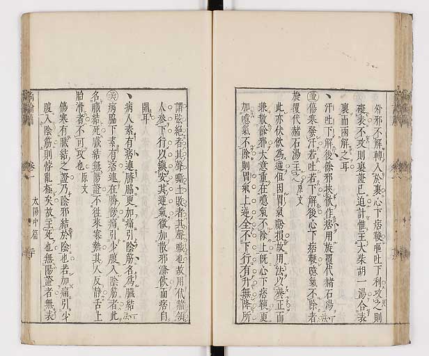 K0066s0125