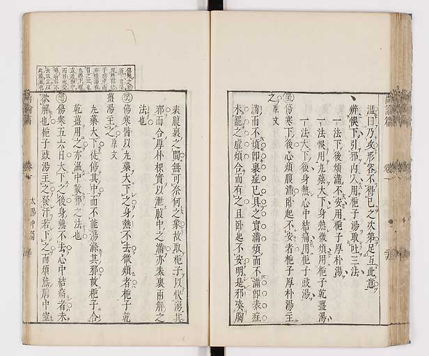K0066s0135