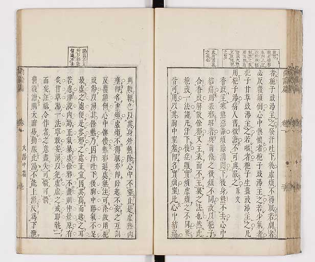K0066s0136