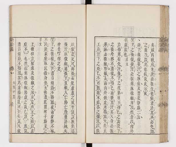 K0066s0137