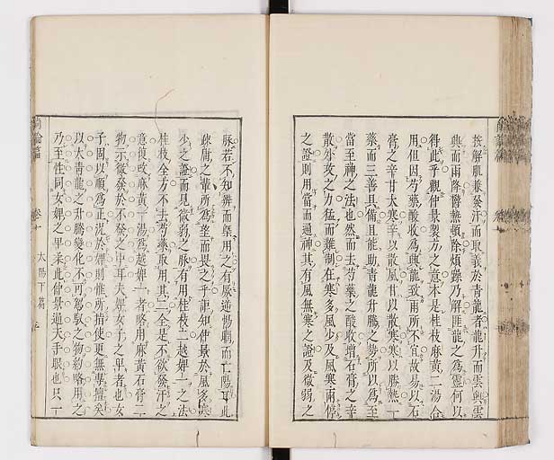 K0066s0146
