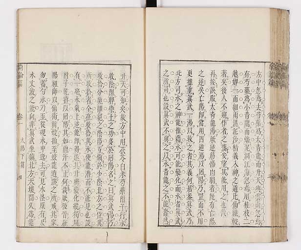 K0066s0147