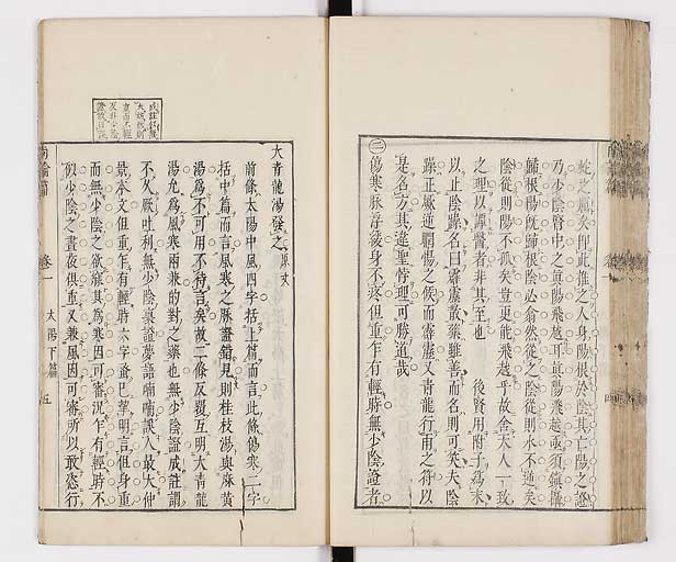 K0066s0148