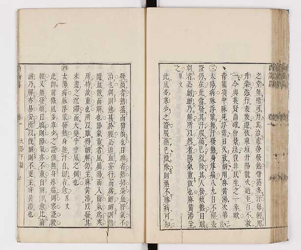 K0066s0150