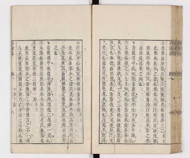 K0066s0151