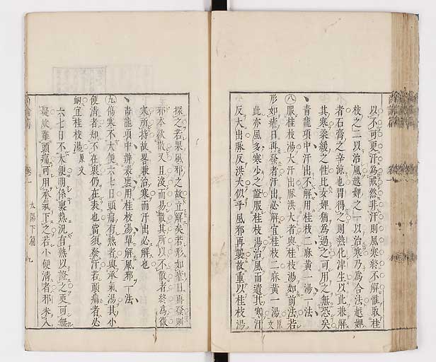 K0066s0152