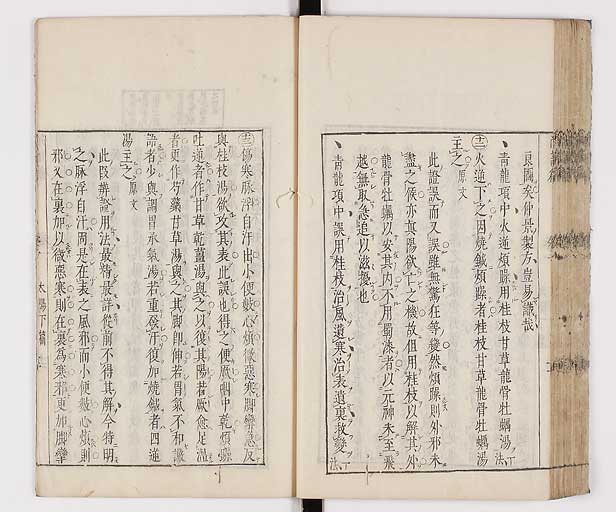 K0066s0155