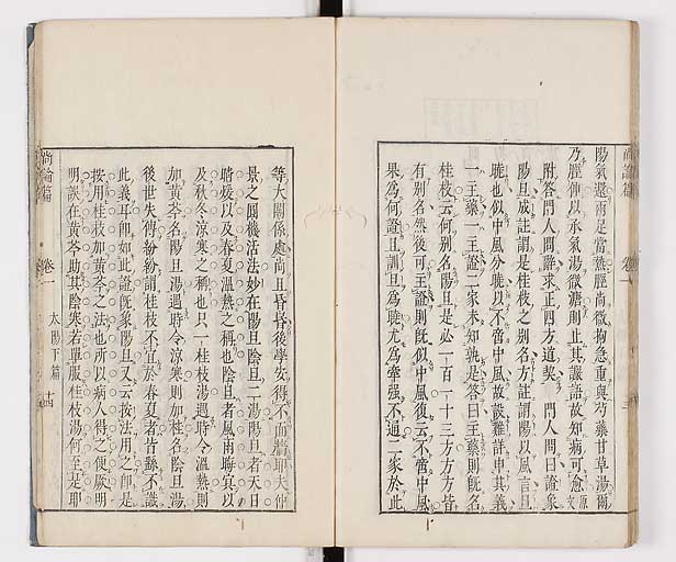 K0066s0157
