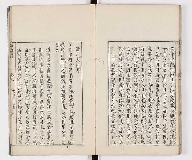 K0066s0158