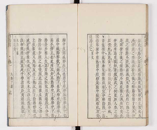 K0066s0159
