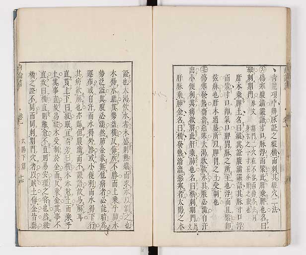 K0066s0160