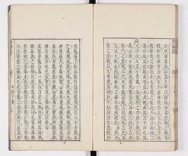 K0066s0162