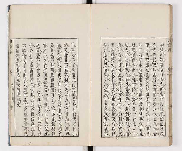 K0066s0163