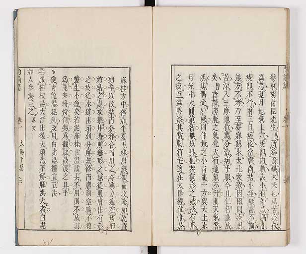 K0066s0164