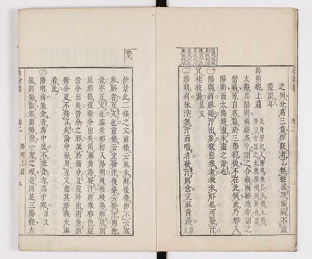 K0066s0174