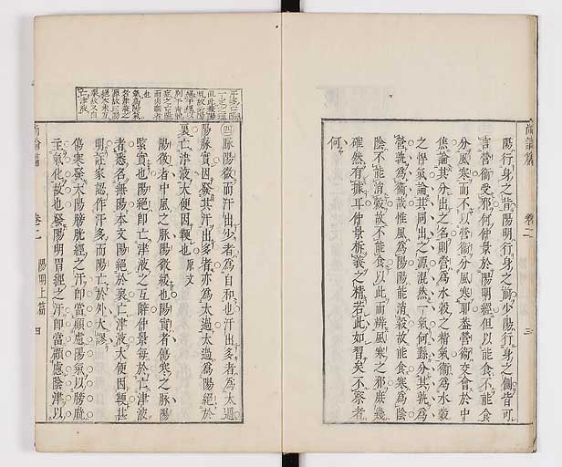K0066s0175