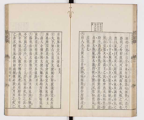K0066s0197