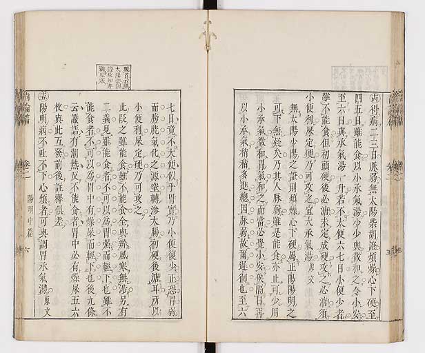 K0066s0199