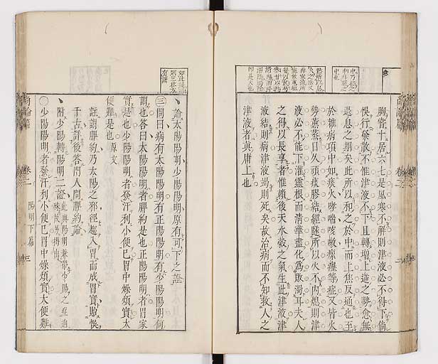 K0066s0210