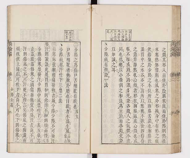 K0066s0225