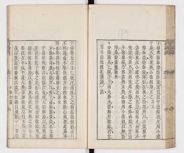K0066s0228