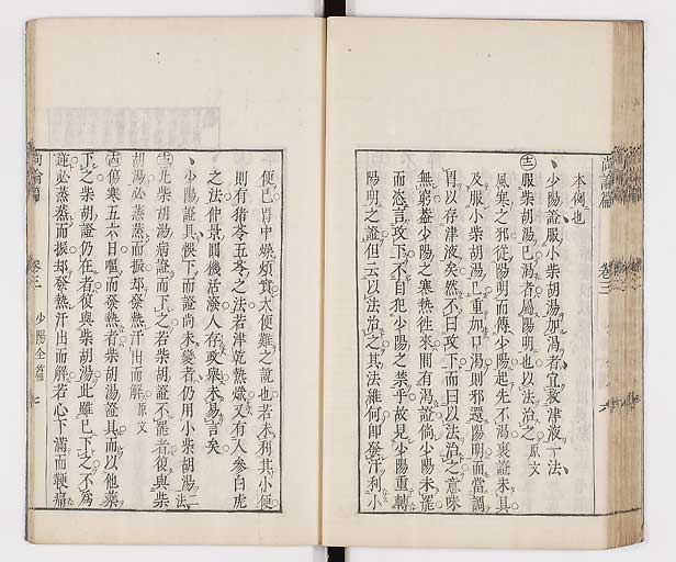 K0066s0229