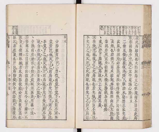 K0066s0230