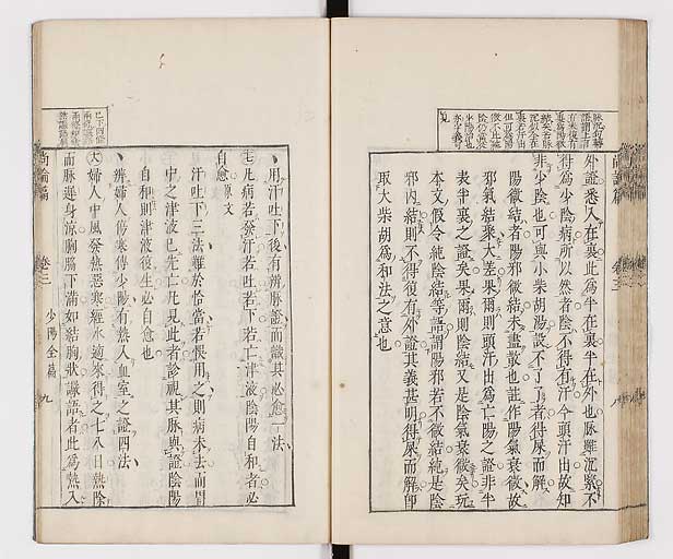 K0066s0231