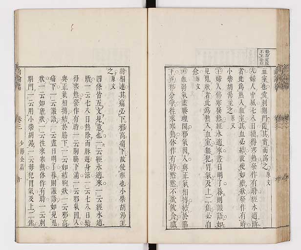 K0066s0232