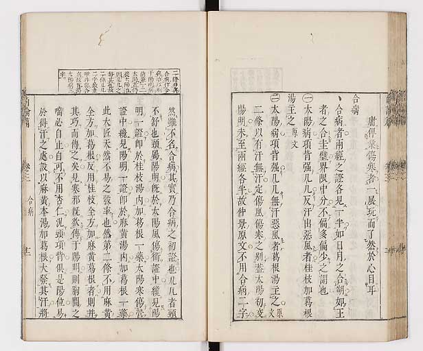 K0066s0234