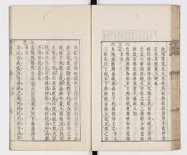 K0066s0235