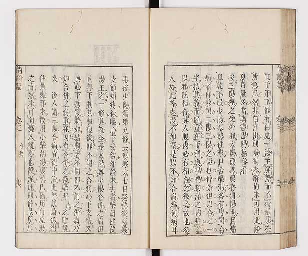 K0066s0238