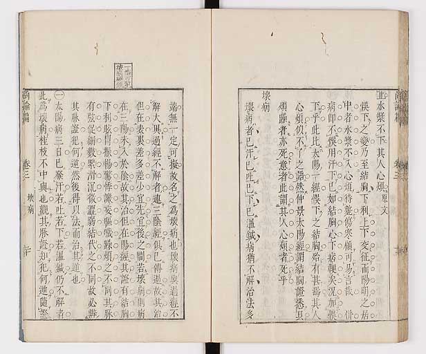 K0066s0242
