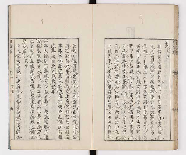 K0066s0243