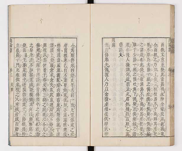 K0066s0244