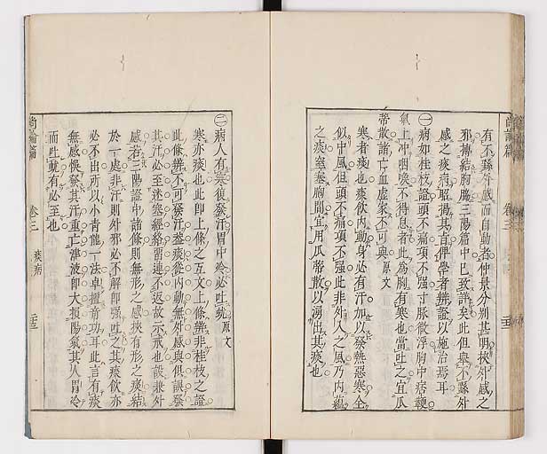 K0066s0245