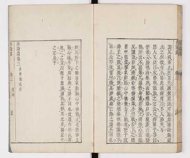 K0066s0247