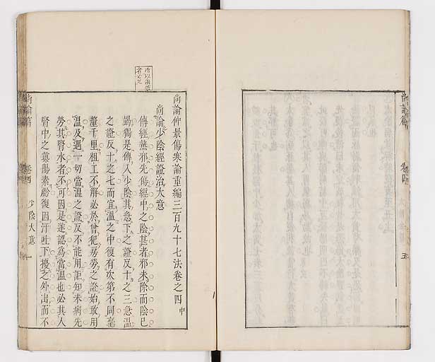 K0066s0257