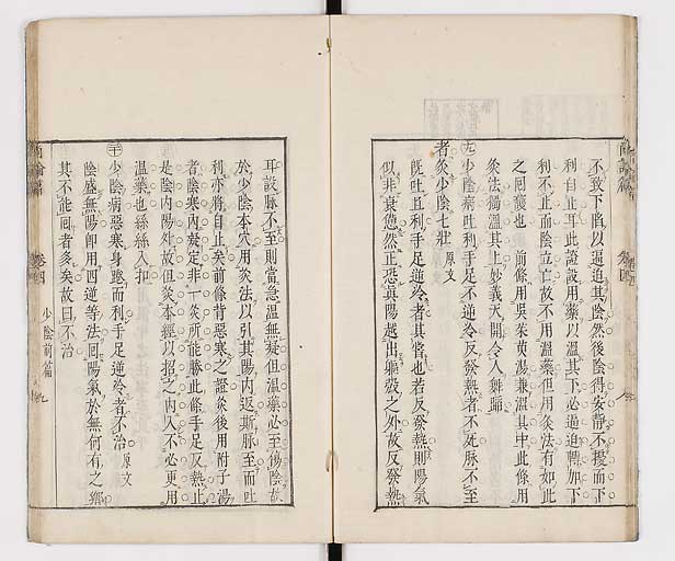 K0066s0265
