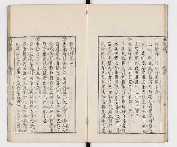 K0066s0266
