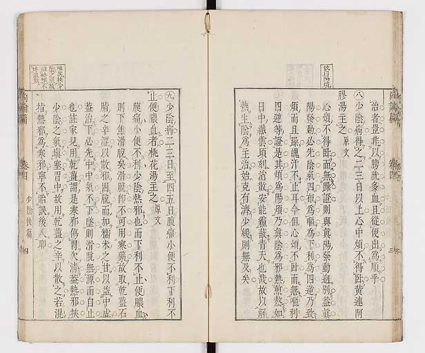 K0066s0270