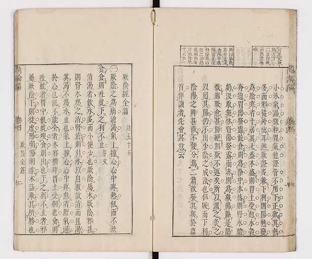 K0066s0277