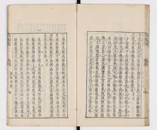 K0066s0280