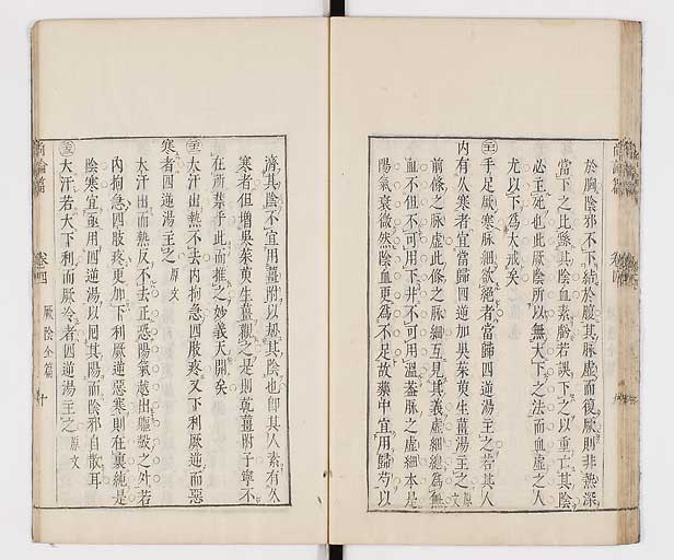 K0066s0285