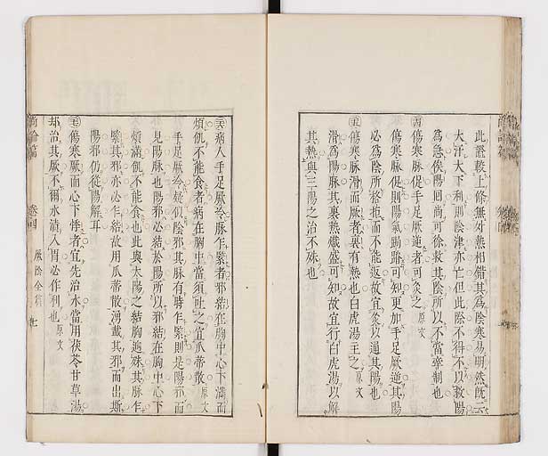K0066s0286