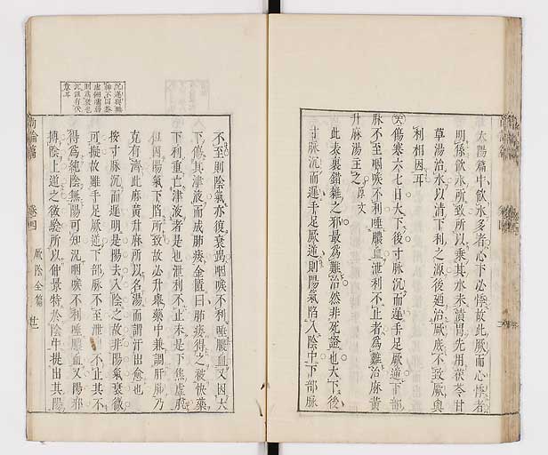K0066s0287
