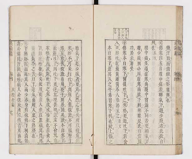 K0066s0288