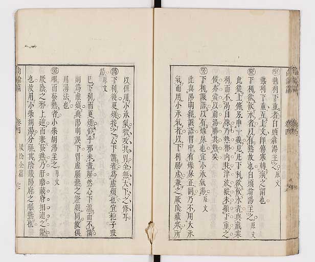 K0066s0292